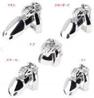 ステンレス製■男性用貞操帯/リード付き