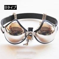 女性用■ステンレス製・ブラジャー