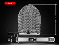 ステンレス製/男性用貞操帯■メッシュ■リング調節可能